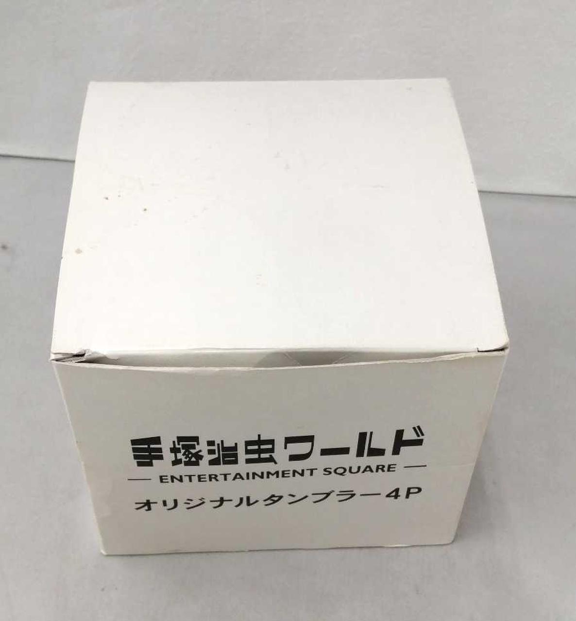 汚れ、傷みあり