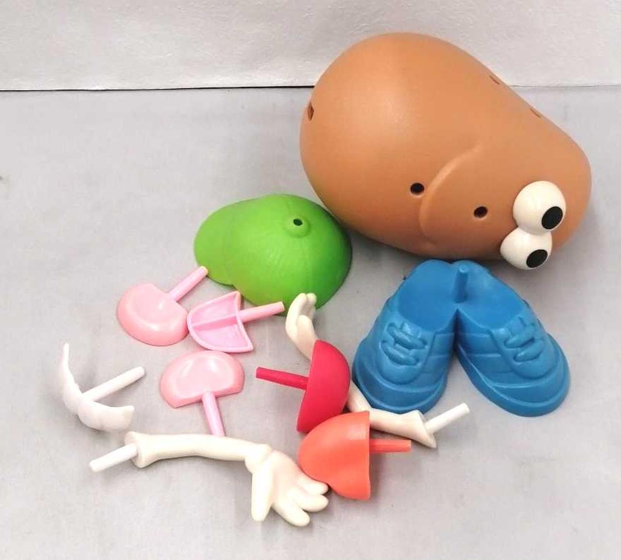 色あせあります