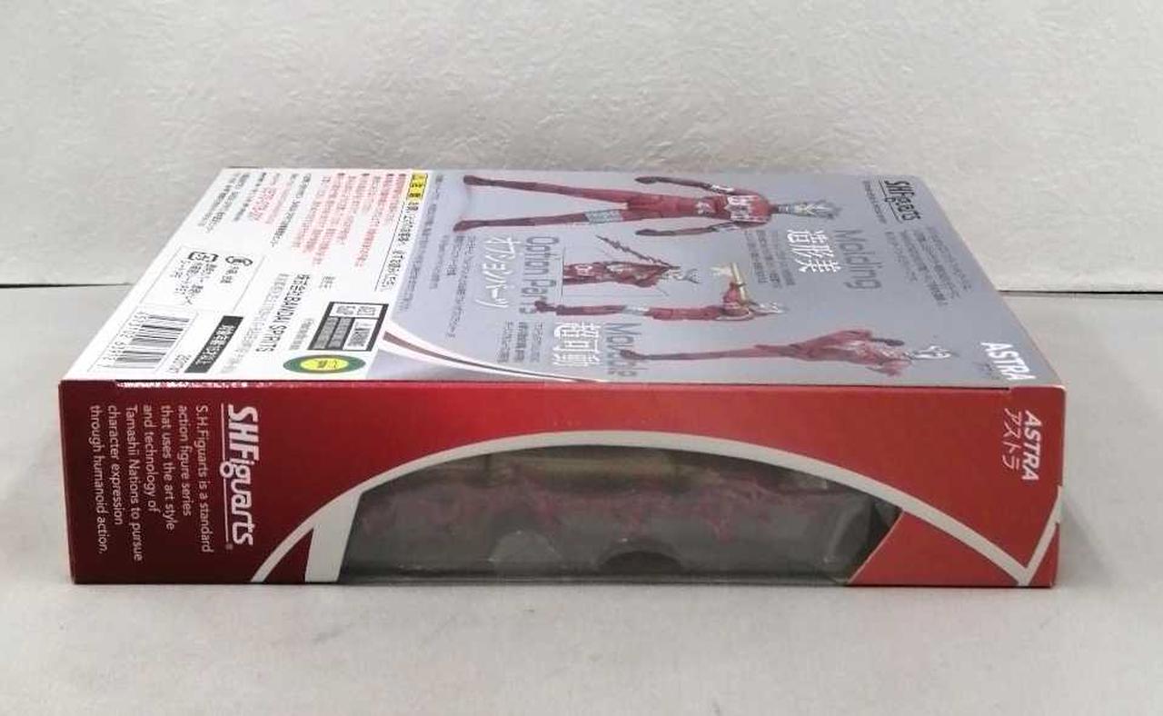 裏面全体に凹み