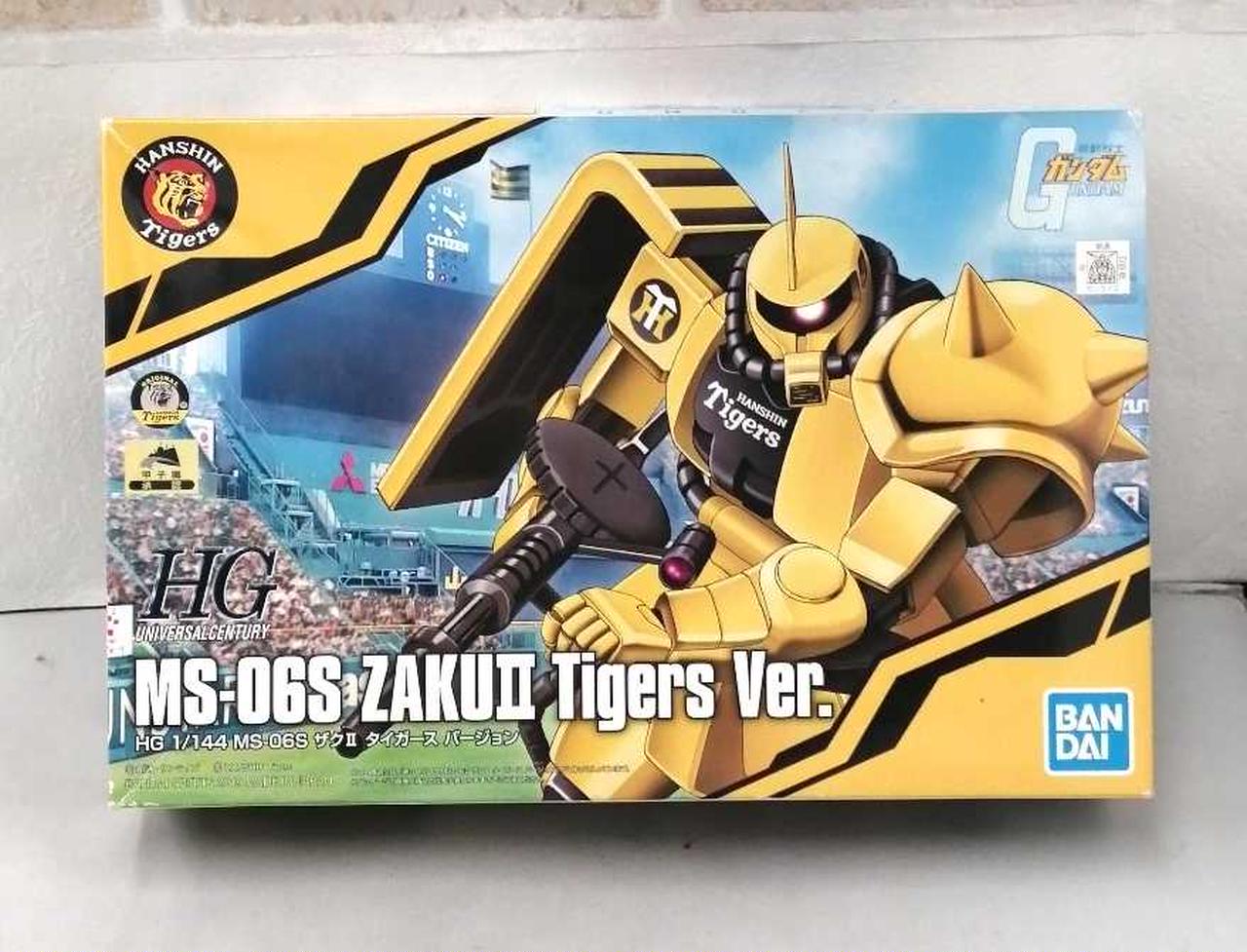 角に傷みあります