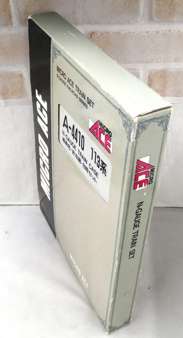 箱全体に傷みあり