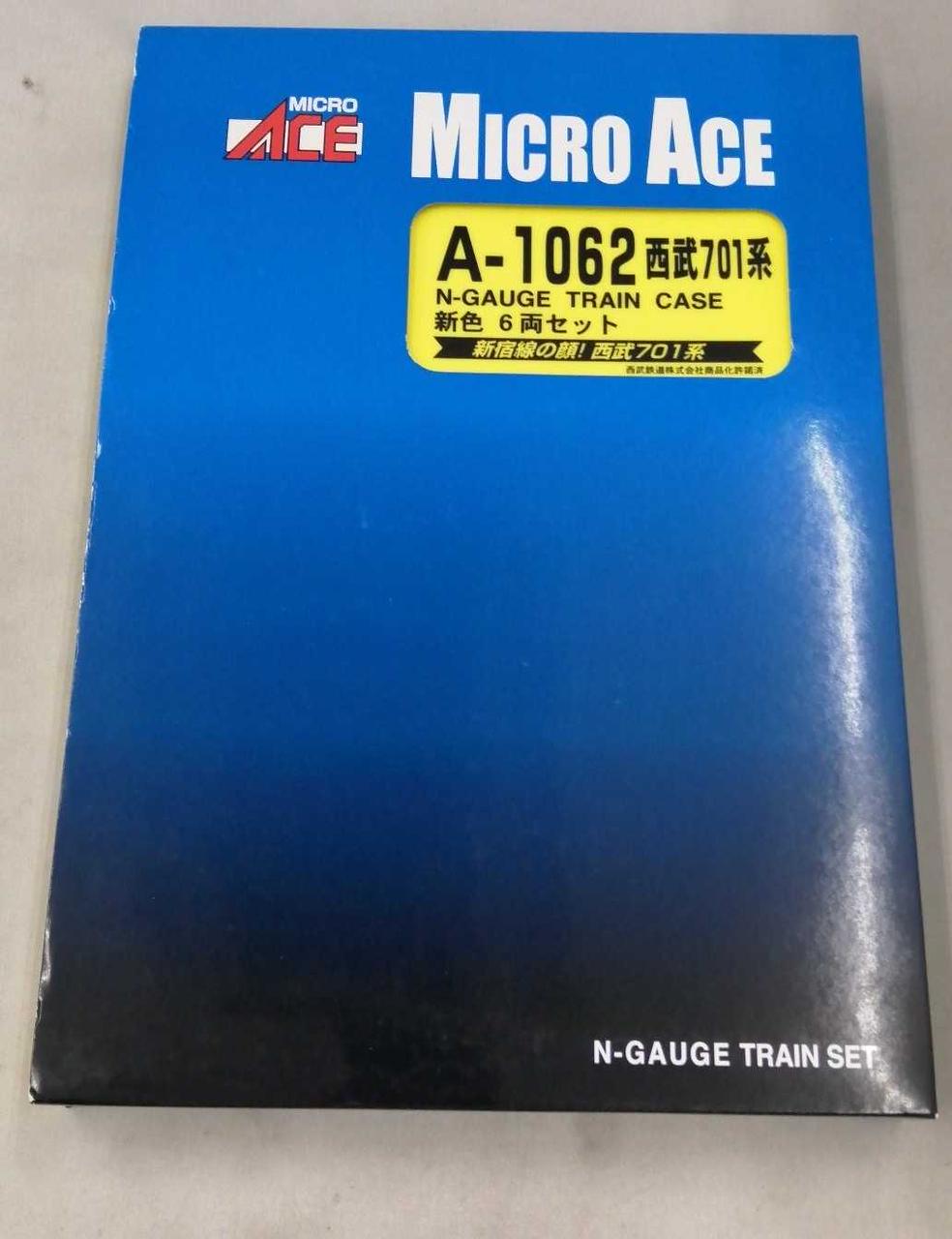 マイクロエース|A-1062 西武鉄道701系・新色6両セット|【ハードオフ
