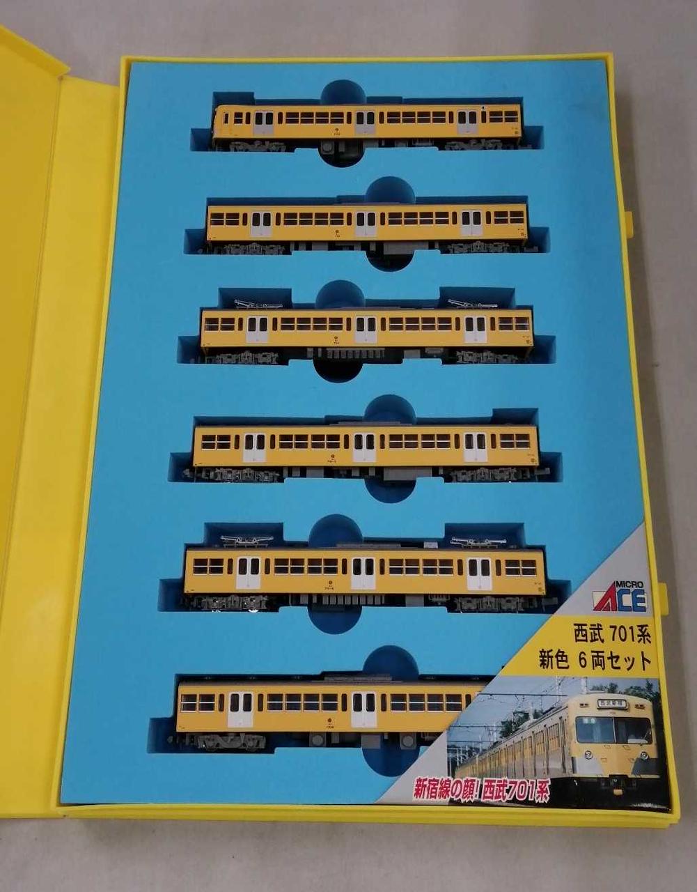 マイクロエース|A-1062 西武鉄道701系・新色6両セット|【ハードオフ