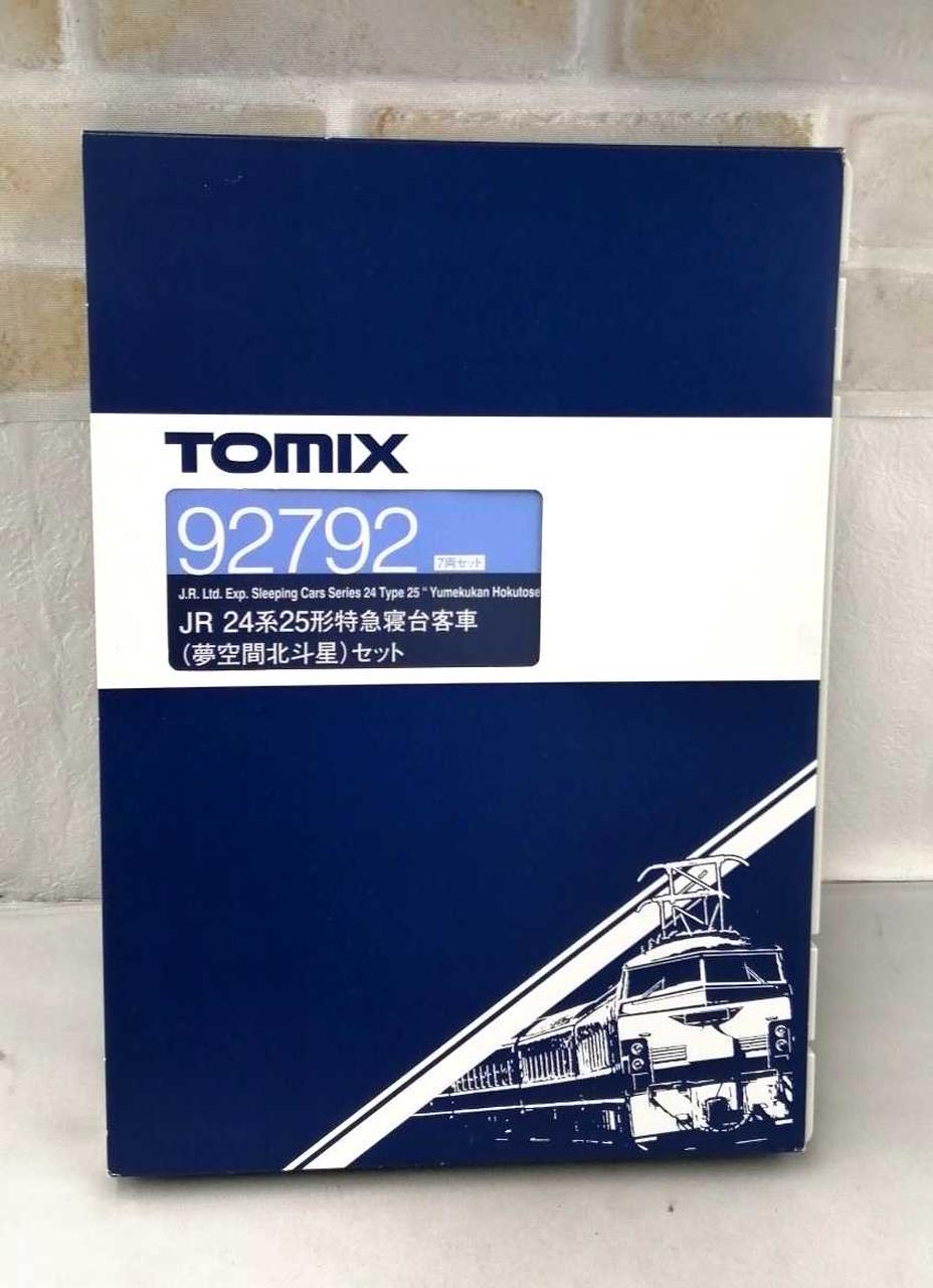 トミックス|JR24系25形 特急寝台客車（夢空間北斗星）7両セット