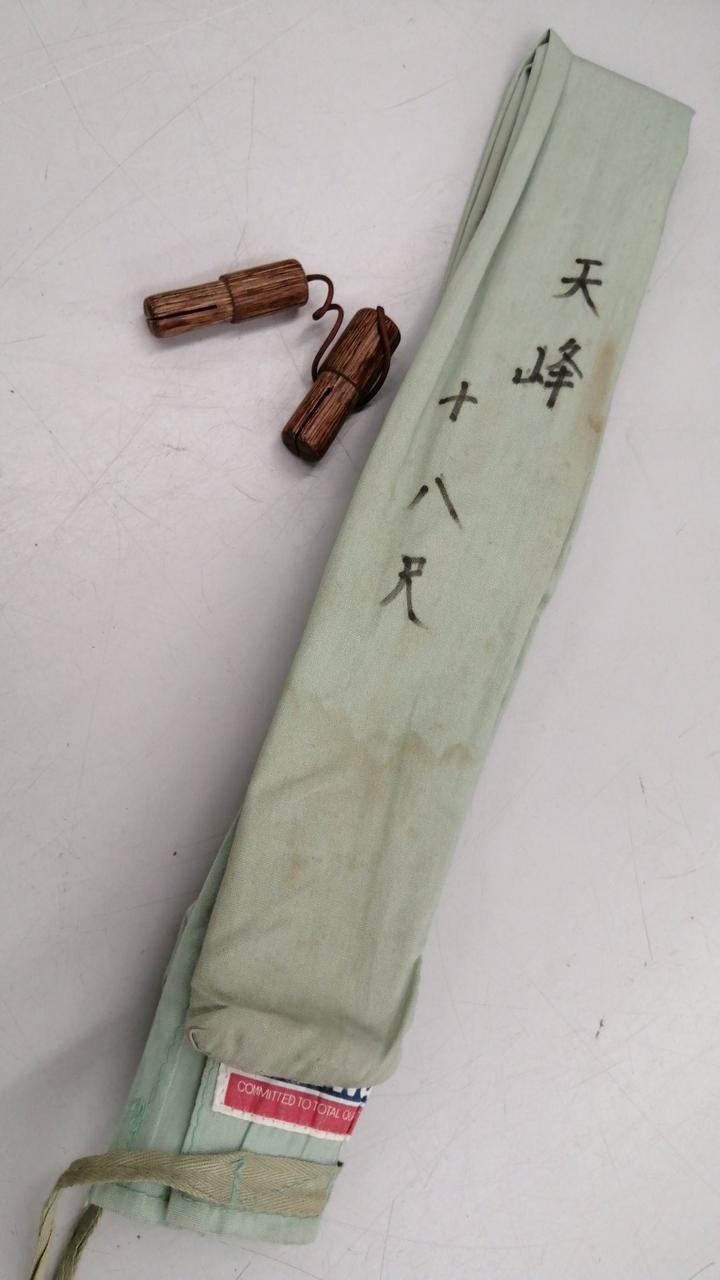 【美品】ダイワ 天峰　硬調　十八尺　18 DAIWA (ダイワ) ヘラ竿 天峰 硬式 18尺｜トレファクONLINE