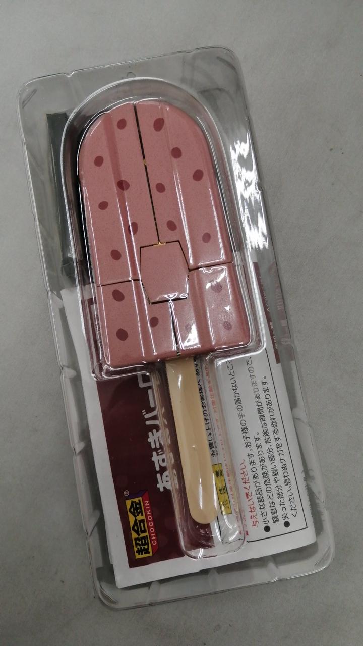 BANDAI|超合金 あずきバーロボ|HARDOFFオフモール（オフモ