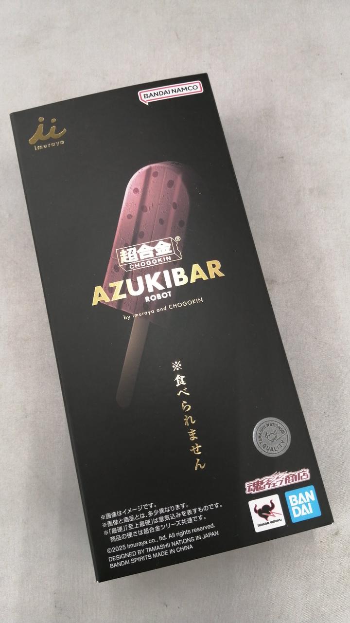 BANDAI|超合金 あずきバーロボ|HARDOFFオフモール（オフモ