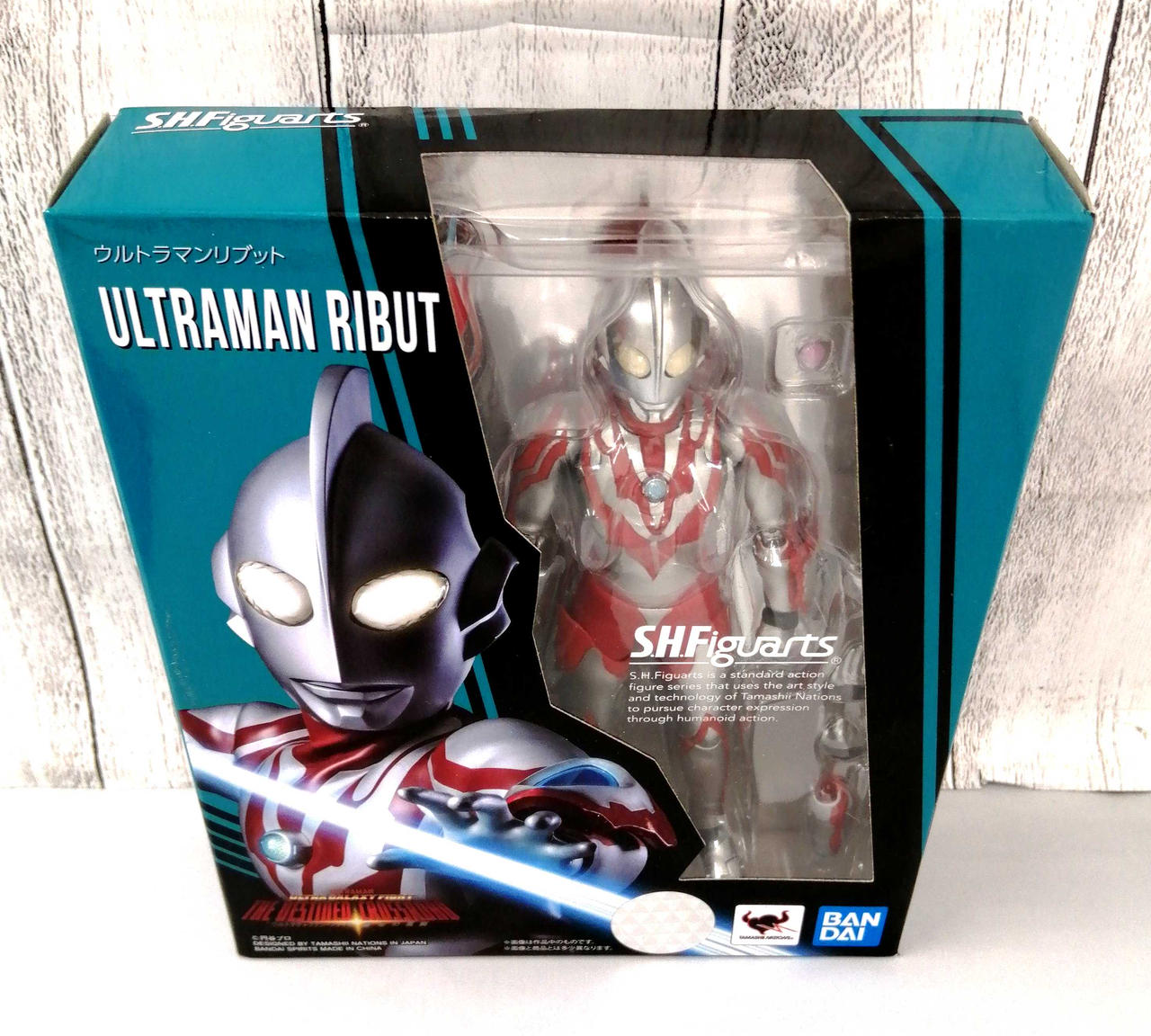 Bandai Bandai ウルトラマンリブット Hardoffオフモール