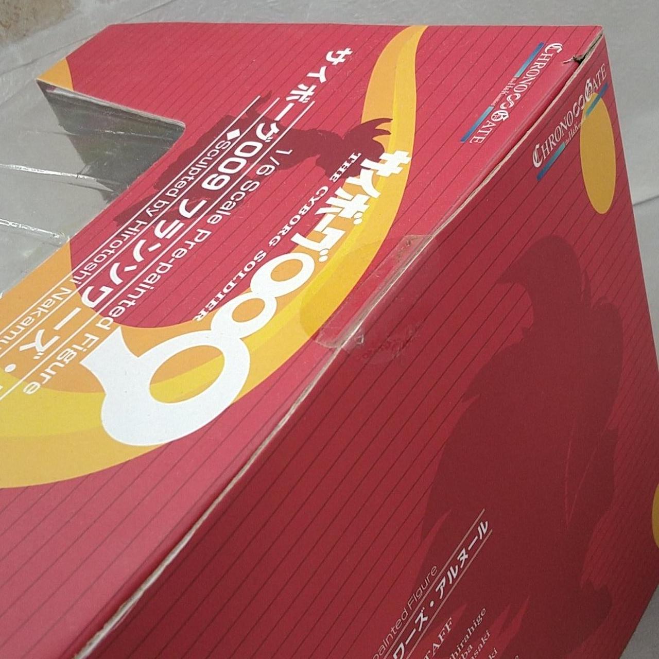 クロノゲート|サイボーグ009 フランソワーズ アルヌール 限定