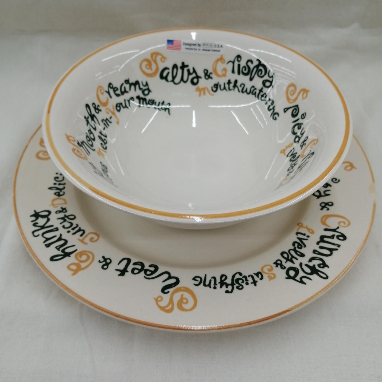 同様のものが5個あります