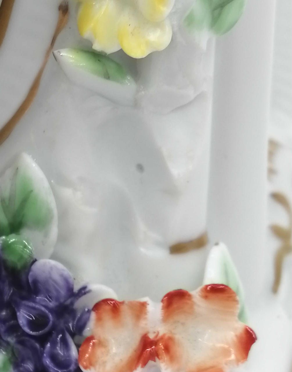 正面右下欠損部分