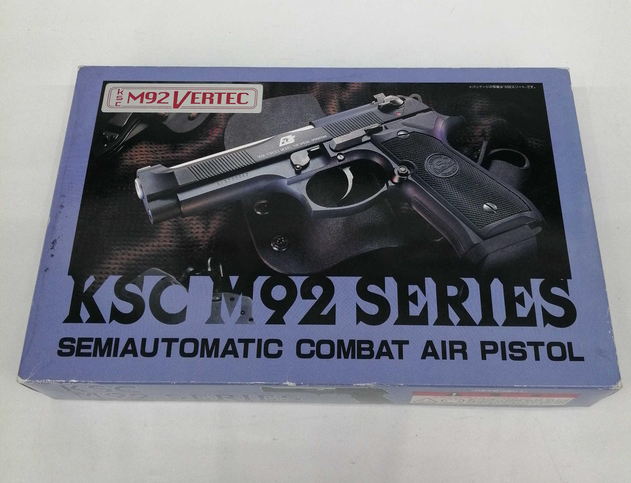 KSC|M92 ガスガン|【ハードオフ公式通販】オフモール|1030780000009803