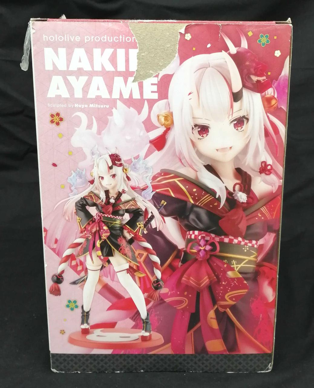 破れ有り