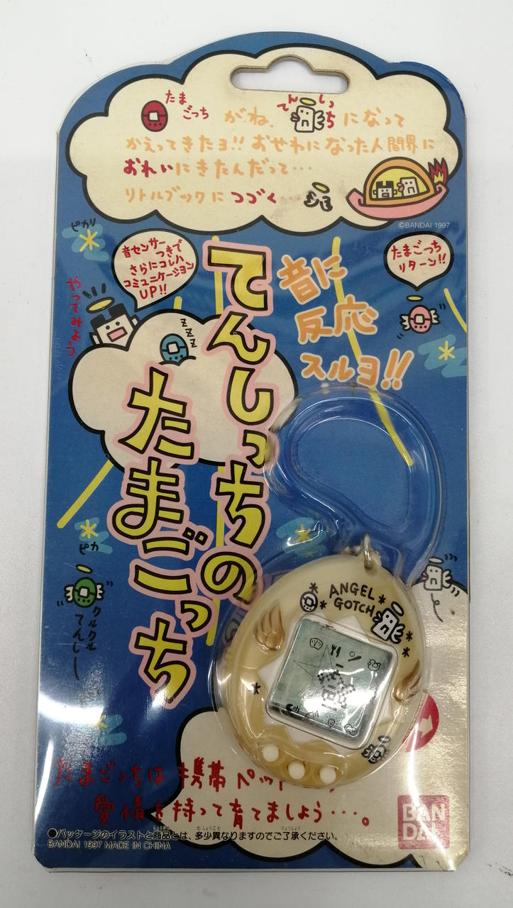 BANDAI|てんしっちのたまごっち|HARDOFFオフモール（オフモ