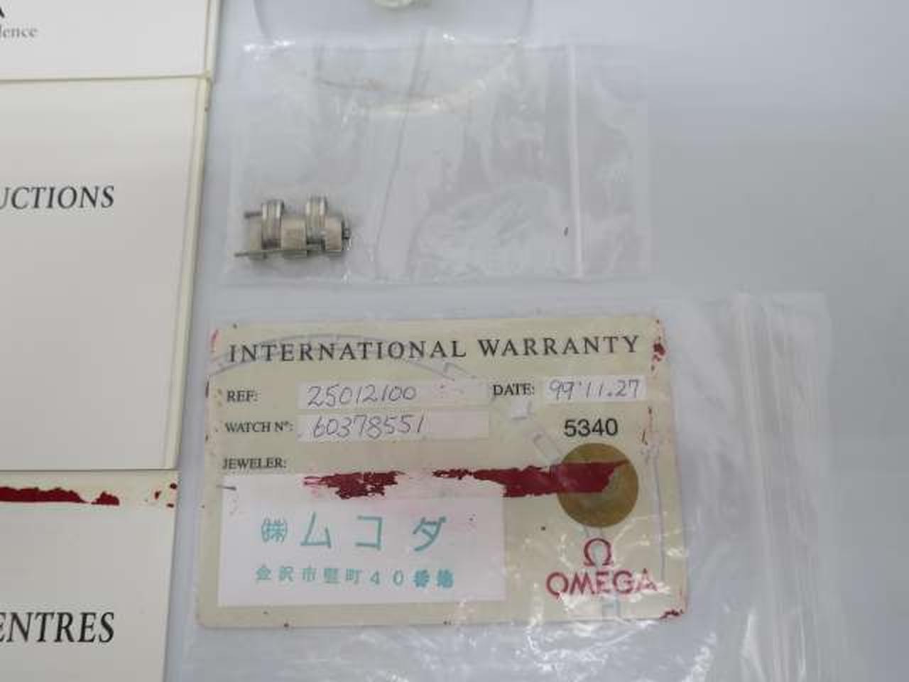 予備コマ１個です。