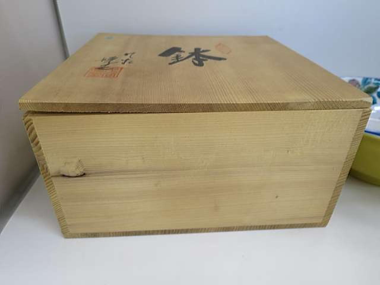 箱蓋に反りあります。