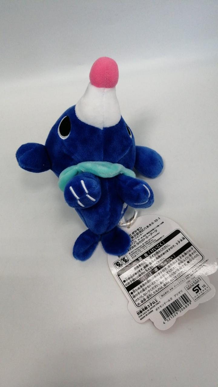 タカラトミー|ポケモンドールズ アシマリ|【ハードオフ公式通販】オフ