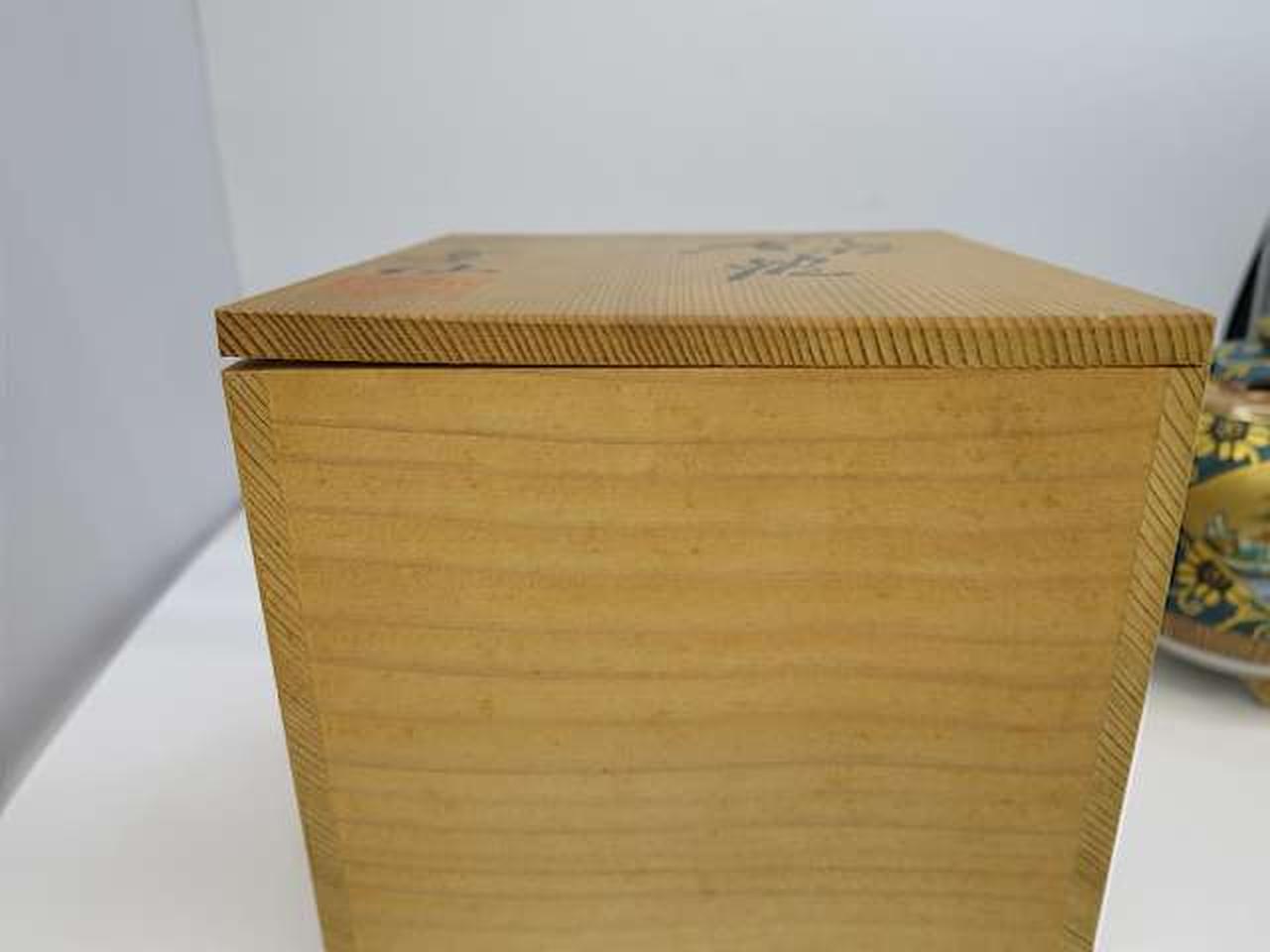 蓋に反りあります。