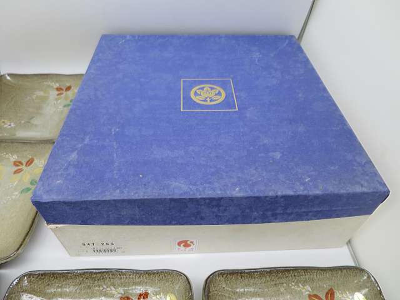 箱に劣化あります。