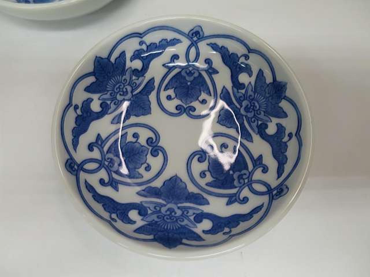 伊万里焼|銘々皿|HARDOFFオフモール（オフモ）|1030790000018839