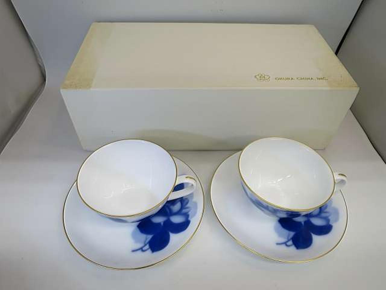 箱に焼けあります。