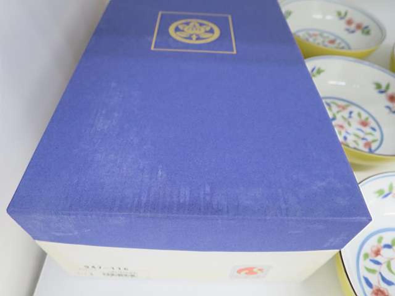 箱に汚れあります。
