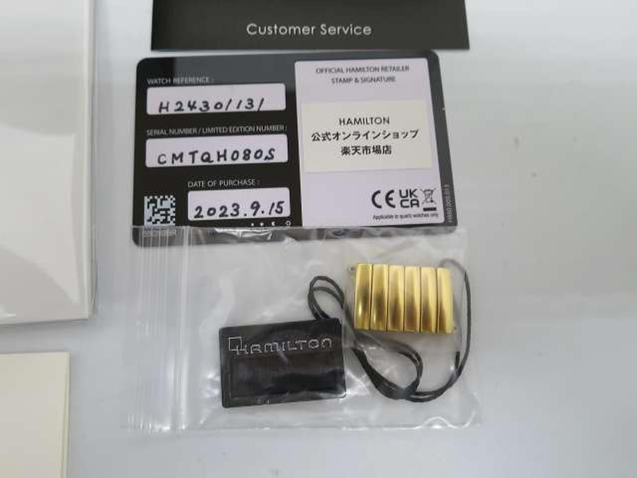 予備コマ６個です。