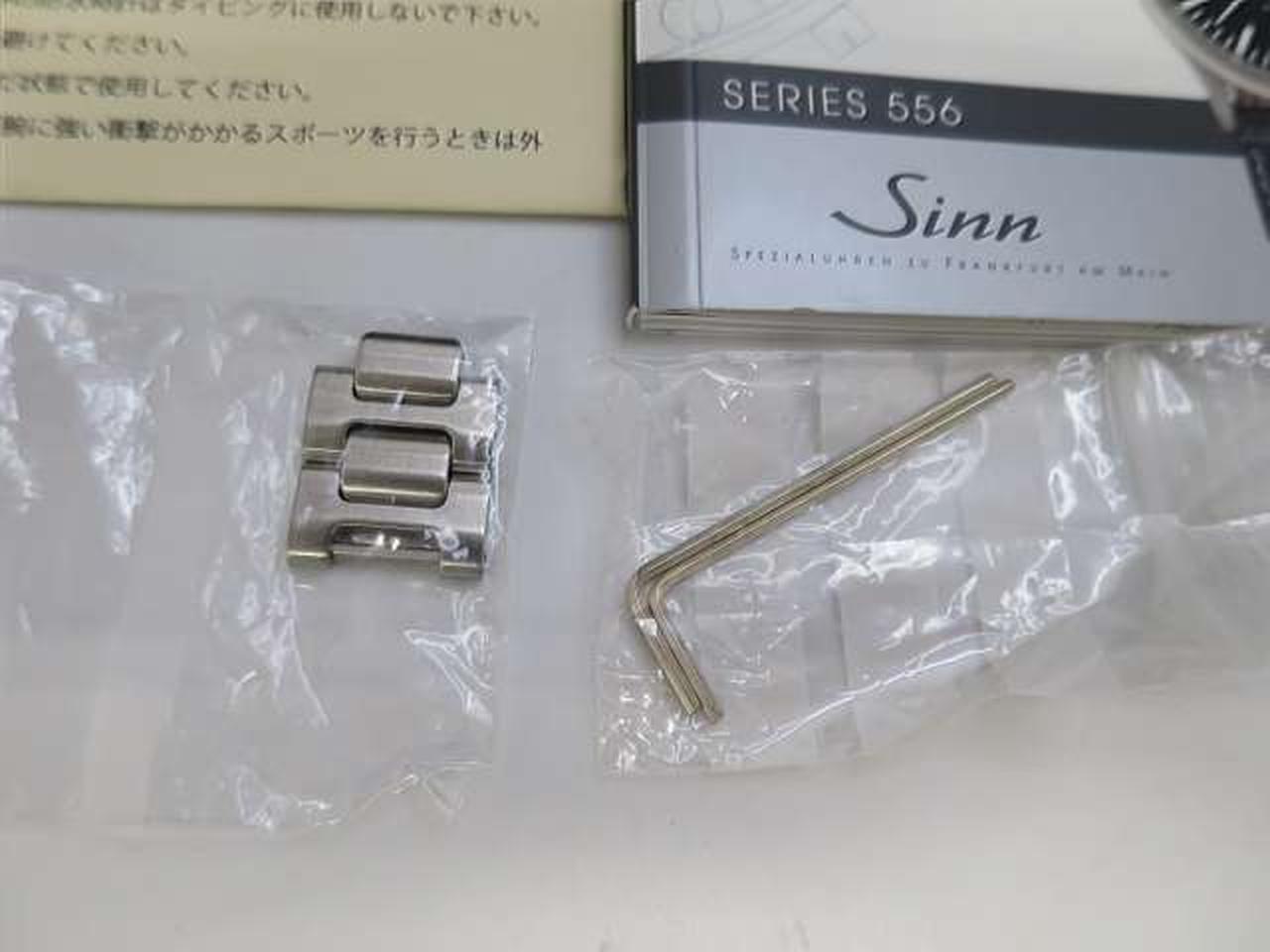 予備コマ２個です。