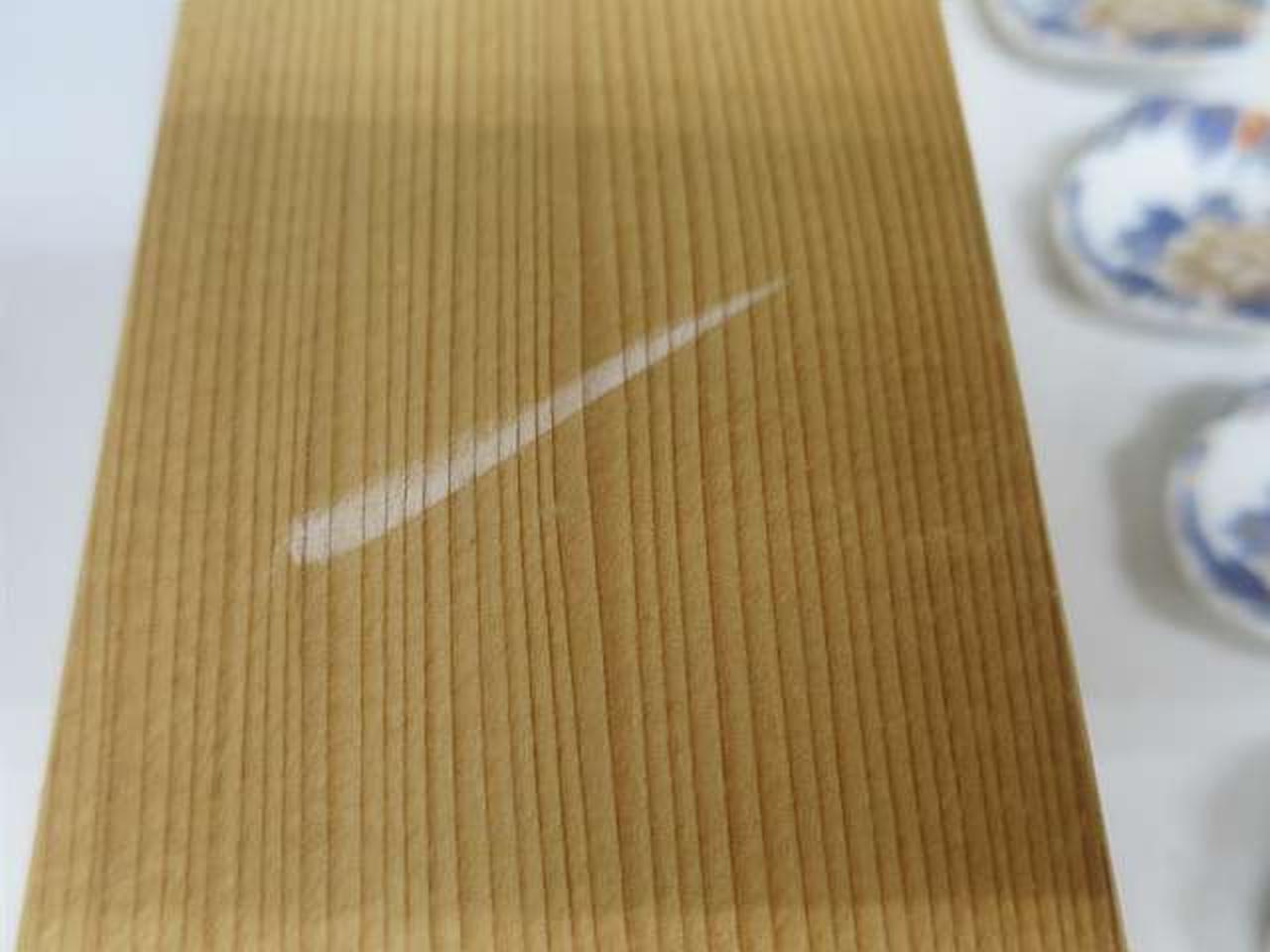 箱に汚れあります