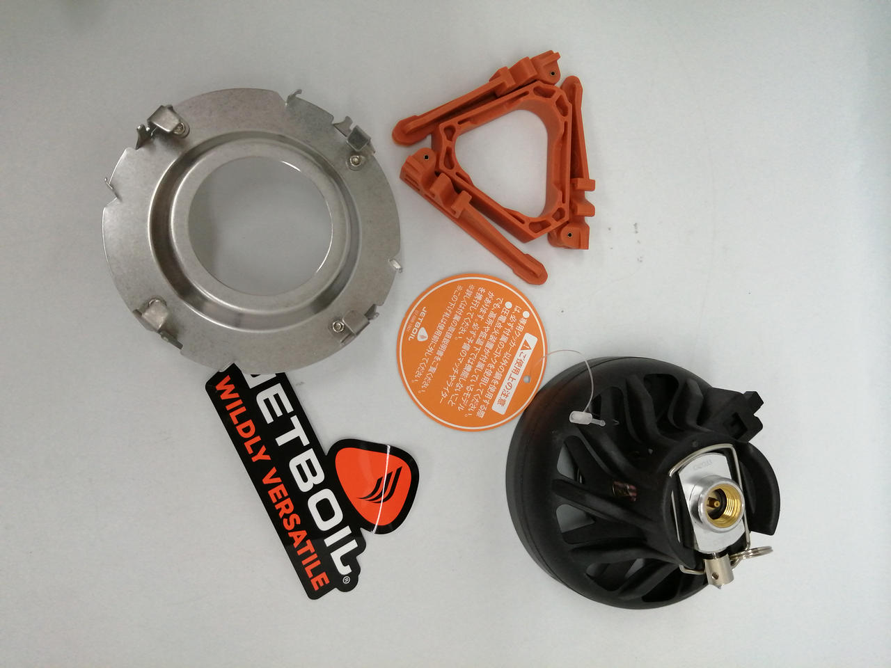 k　ジェットボイル JETBOILジップ｜プロダクツ｜JETBOIL（ジェットボイル）｜公式