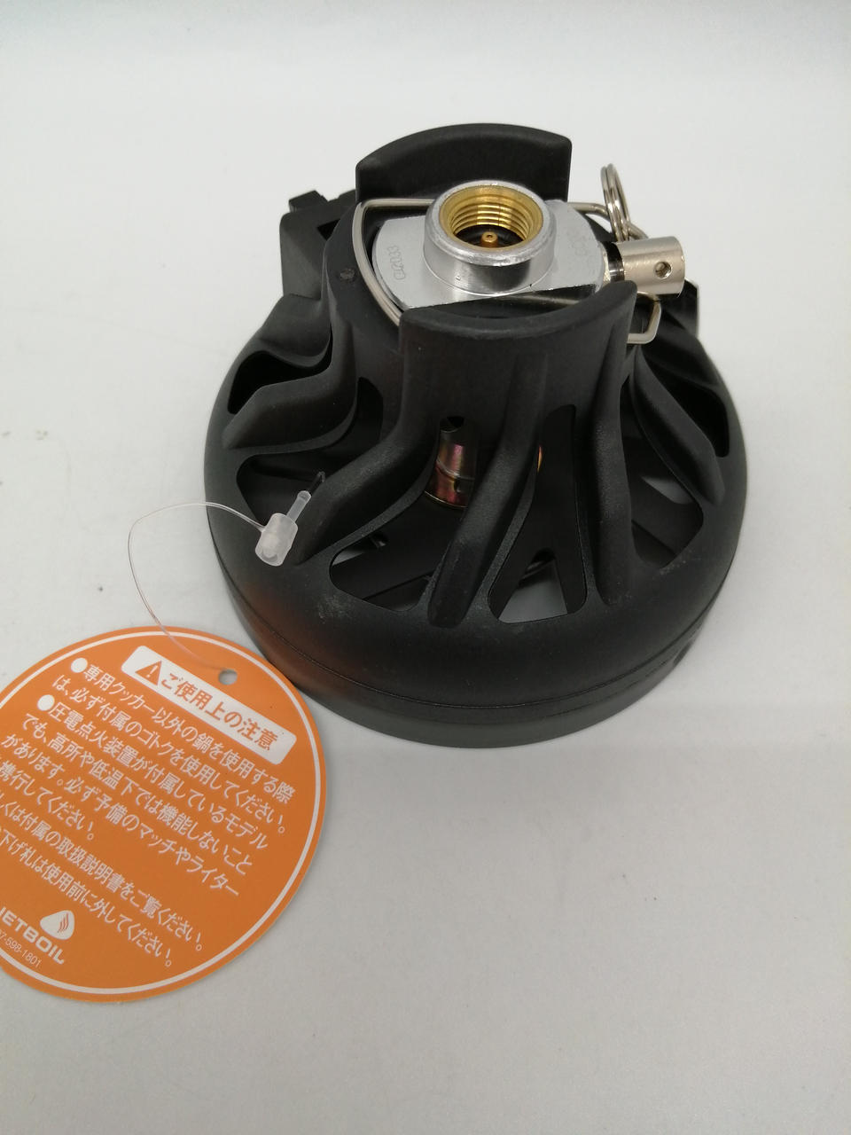 k　ジェットボイル JETBOILジップ｜プロダクツ｜JETBOIL（ジェットボイル）｜公式