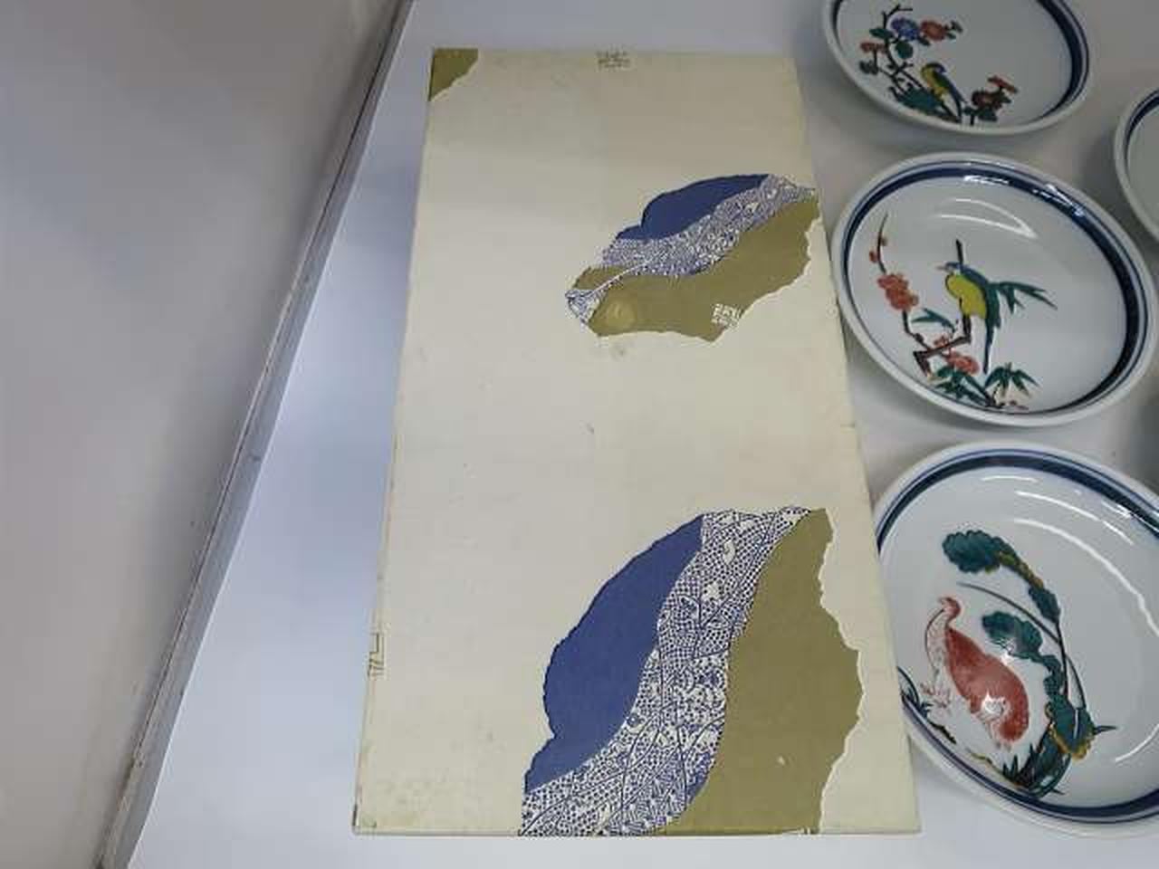 箱に汚れあります。