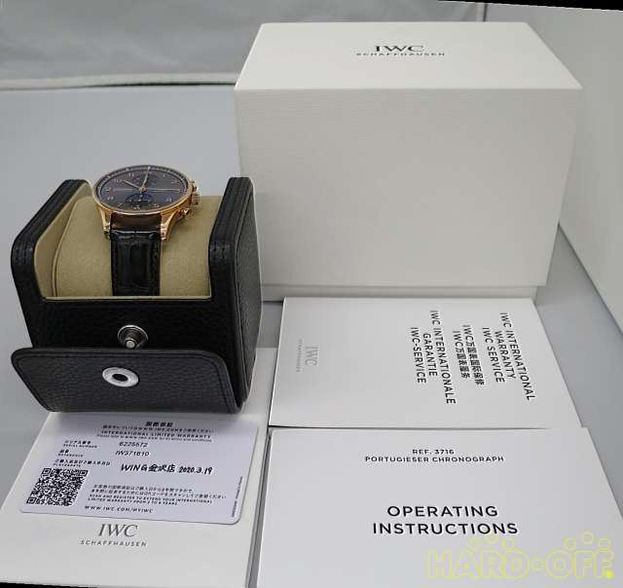 アイダブルシー インターナショナルウォッチカンハ Iwc ポルトギーゼクロノグラフ Hardoffオフモール 1030790000003976