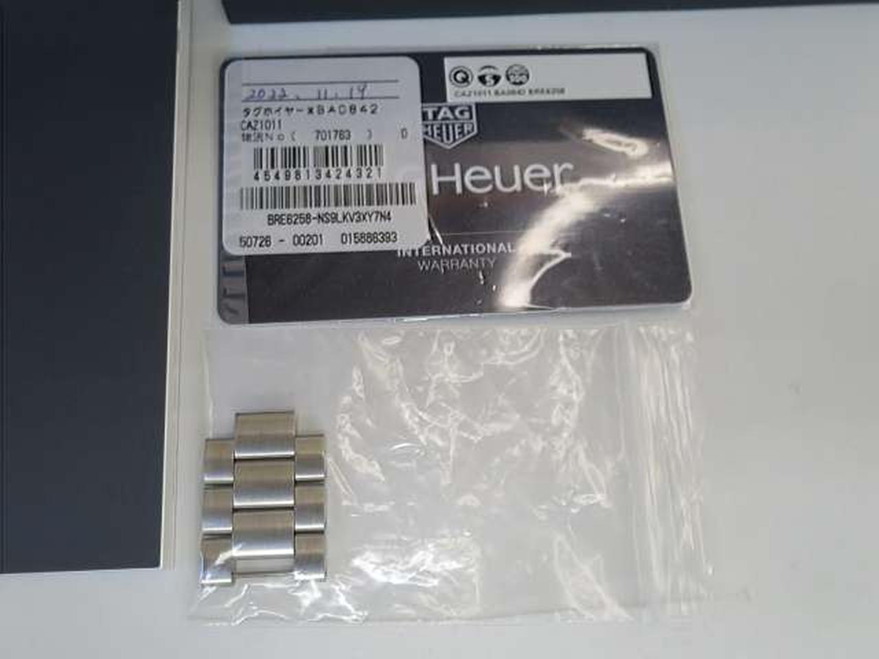 予備コマ３個です。