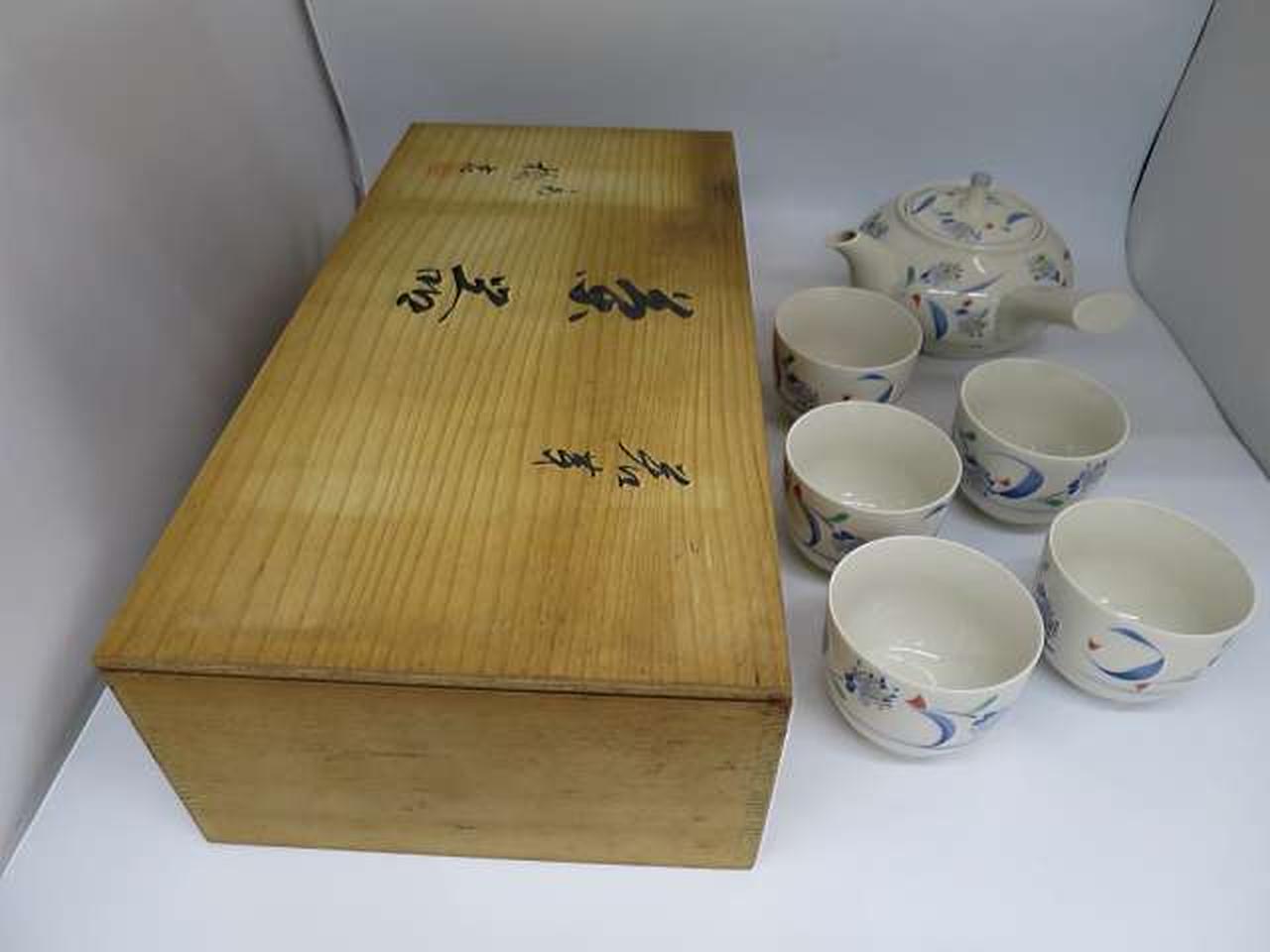 箱に汚れあります。