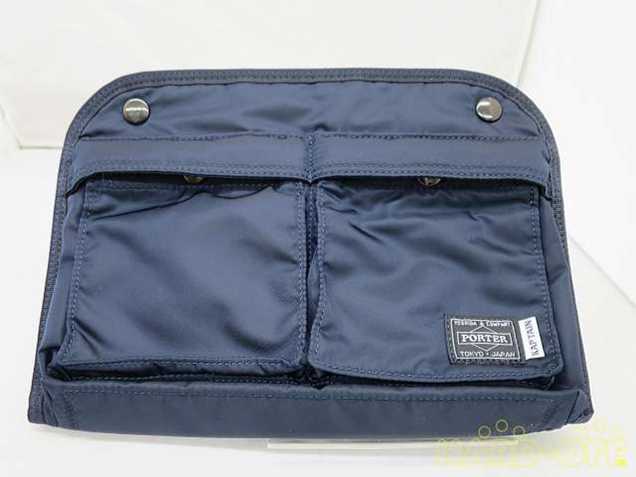 ポーター Porter トラベルポーチ Hardoffnetmall Webno