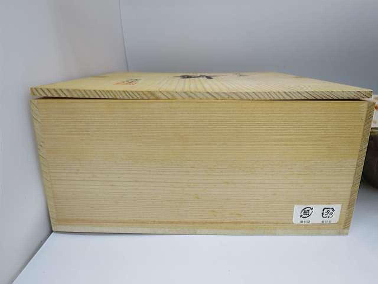 箱蓋に反りあります。