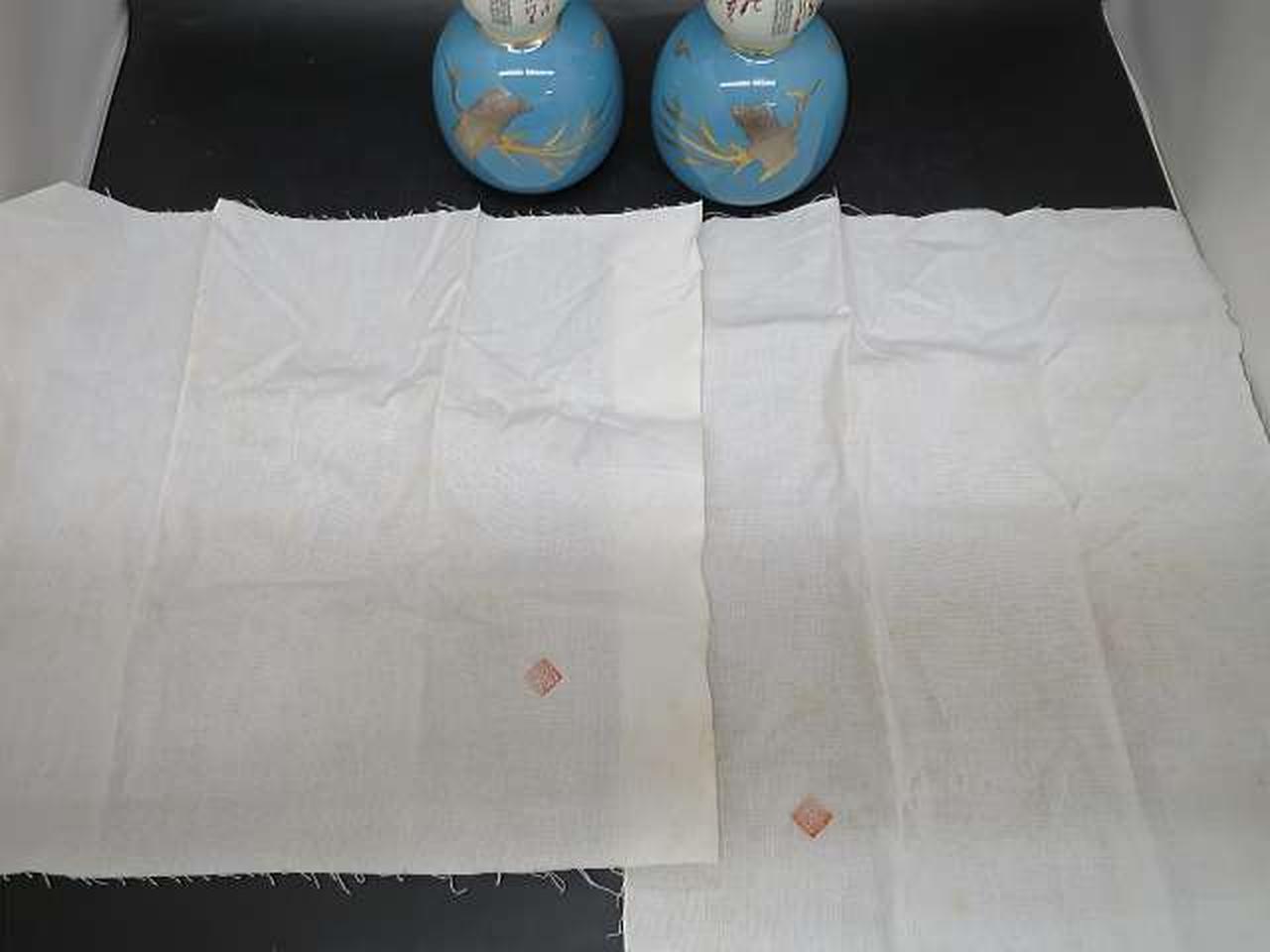 包み布にシミあります。