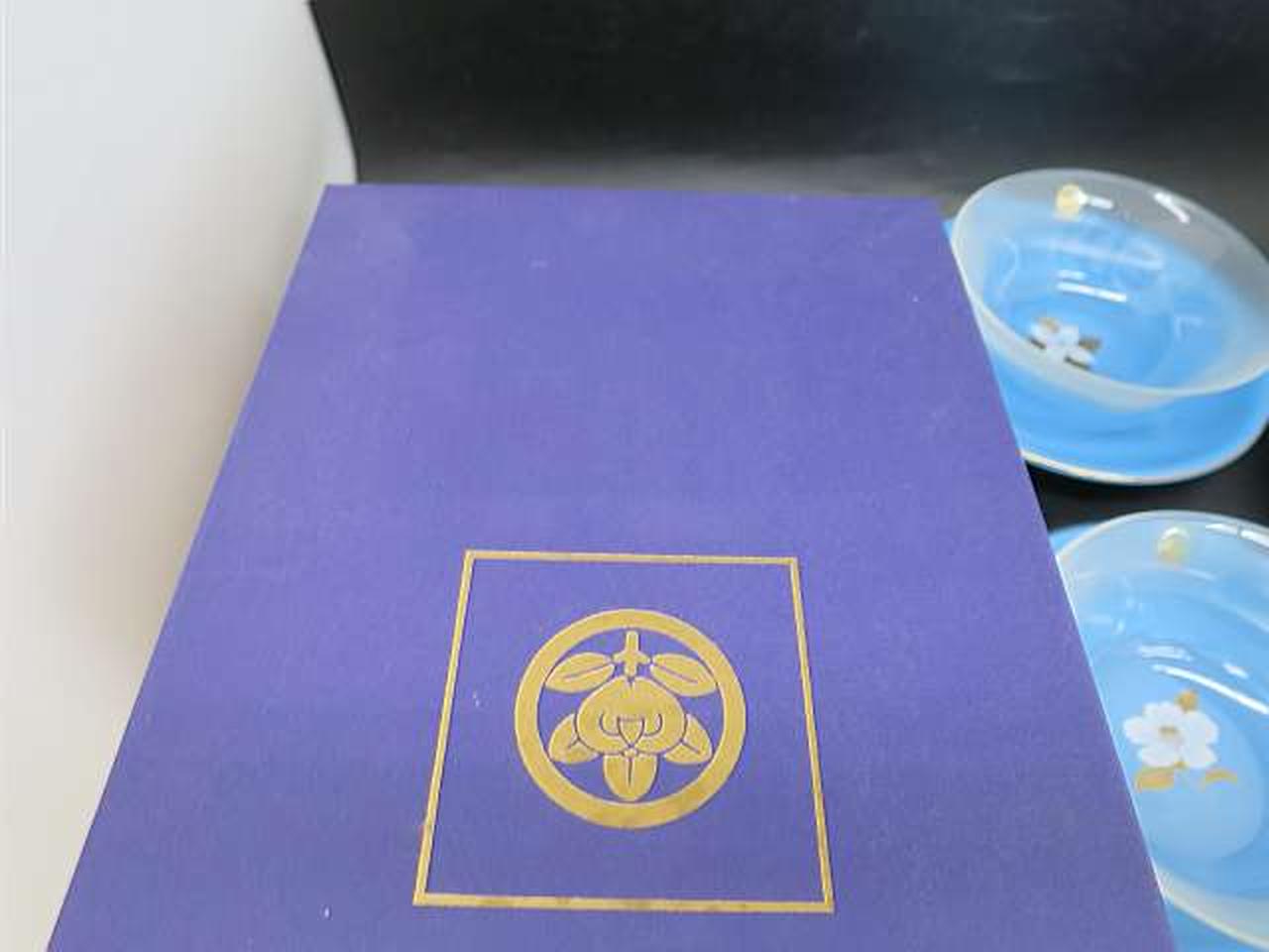 箱に汚れあります。