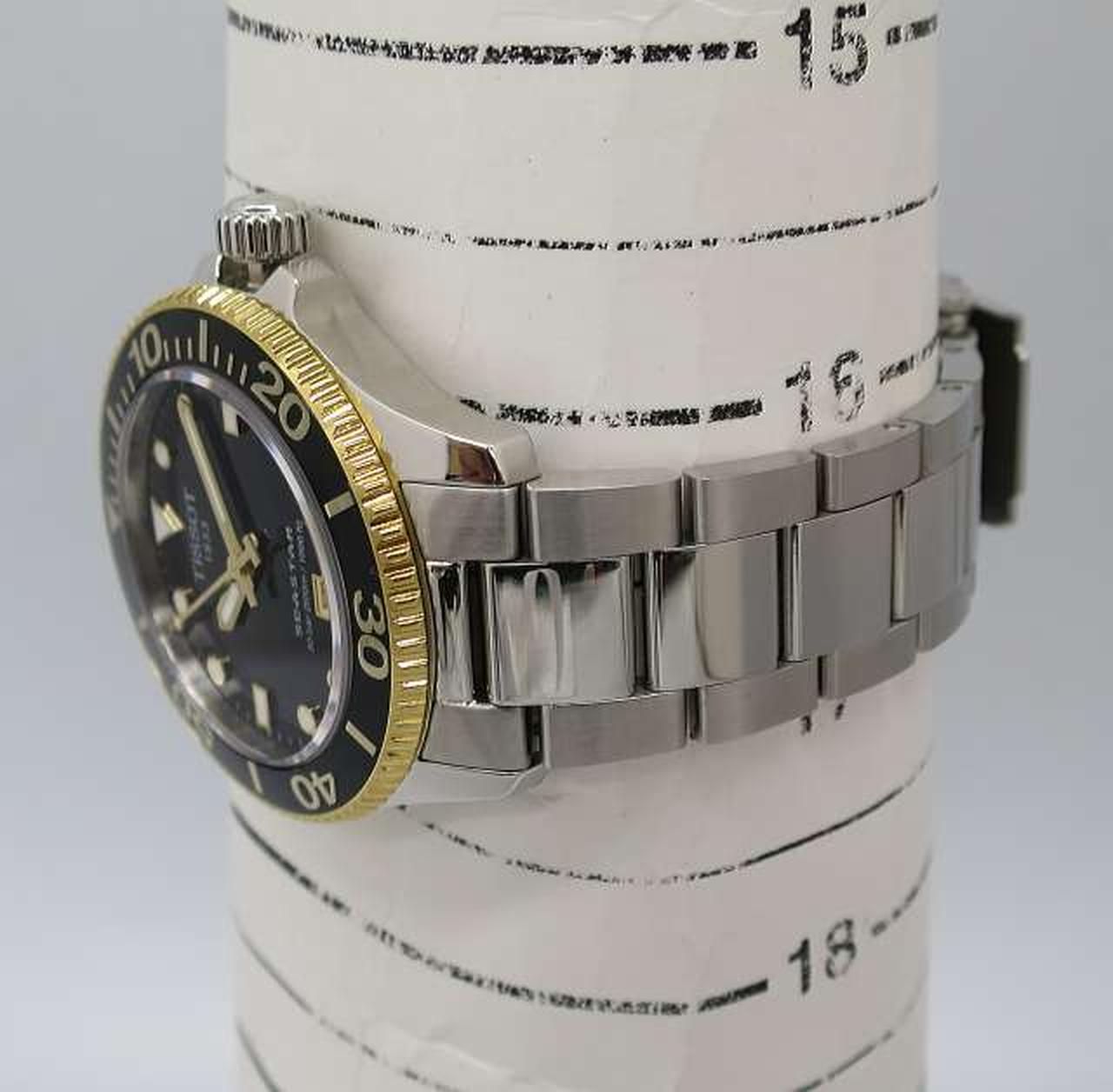 リストサイズ：約１６．５ｃｍ