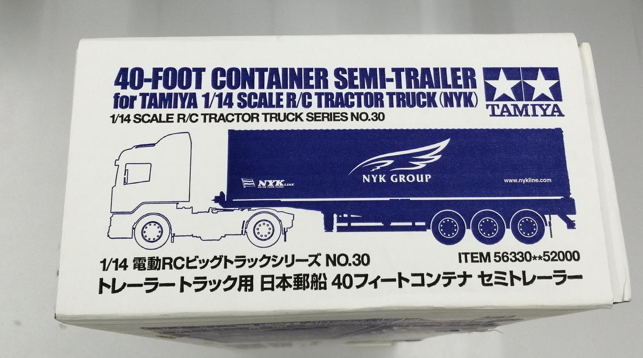 の*ん様 タミヤ 1/14 ビックトラック 日本郵船 40フィートコンテナ セミ タミヤ 1/14 日本郵船 40フィートコンテナ セミトレーラー 40