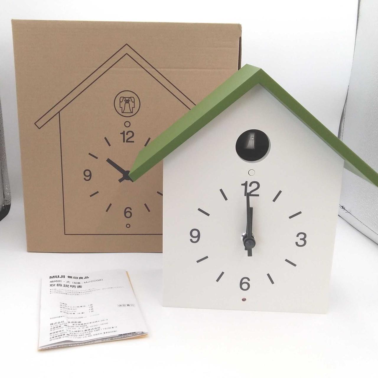 a*読様 無印良品 鳩時計 掛置時計・クリ材 【公式通販】