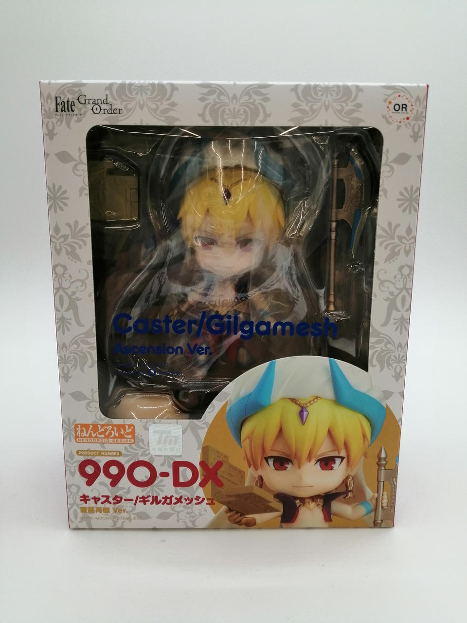 グッドスマイルカンパニー ねんどろいど キャスター ギルガメッシュ 霊基再臨ver Hardoffオフモール グッドスマイルカンパニー ねんどろいど キャスター ギルガメッシュ 霊基再臨ver Hardoffオフモール