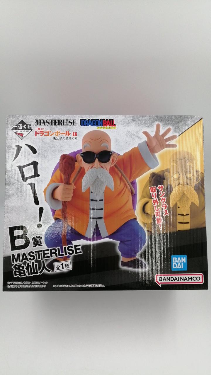 B賞 MASTERLISE 亀仙人