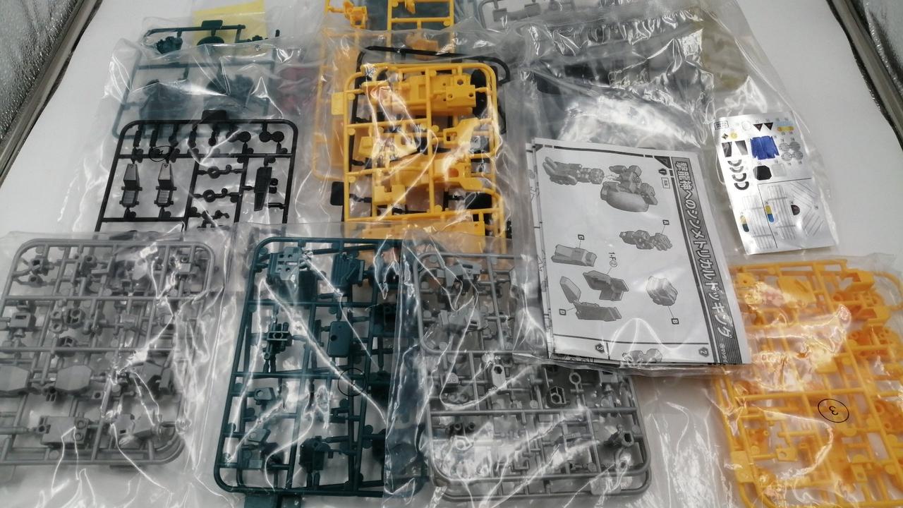 個別包装は未開封です