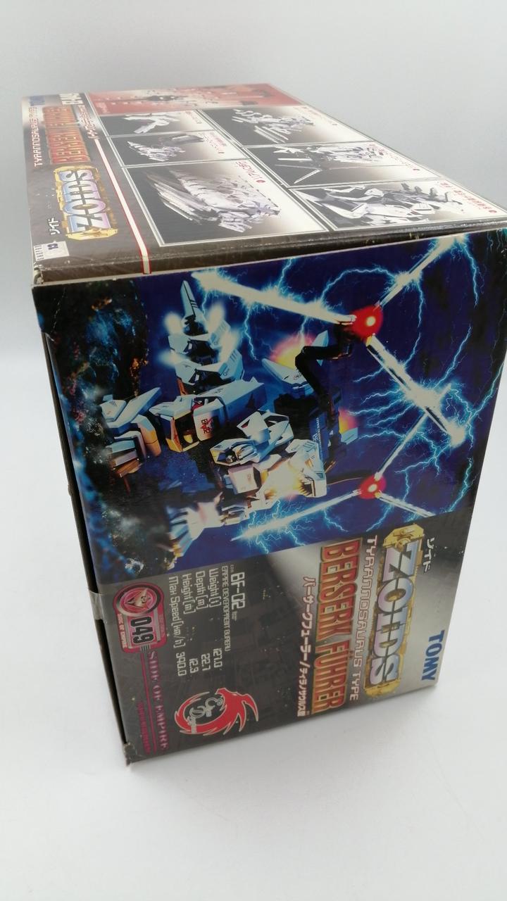 TOMY|ゾイド バーサークフューラー 未組立品|HARDOFFオフモール