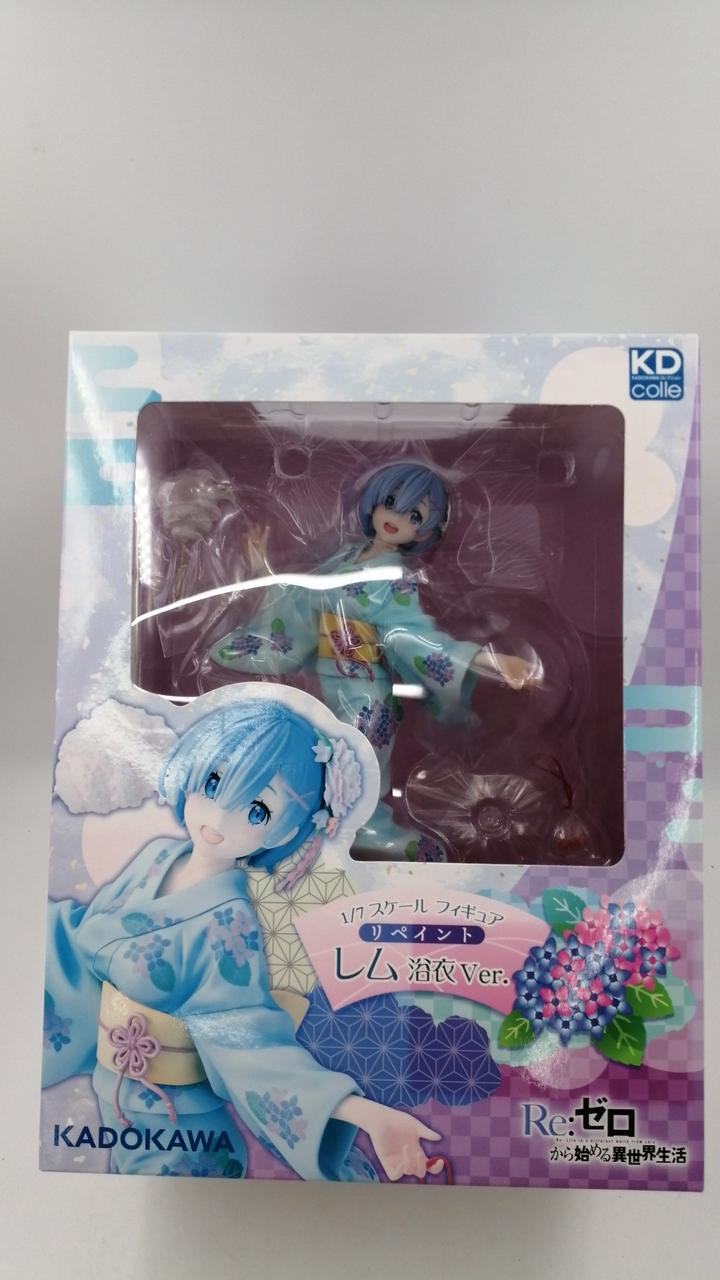 色褪せあります