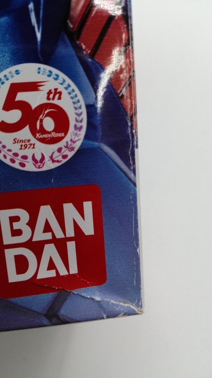 傷みあります。