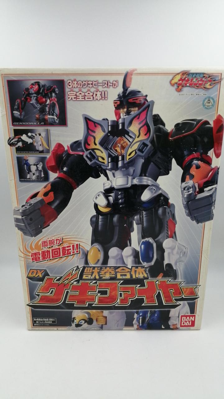 BANDAI|獣拳戦隊ゲキレンジャー DX ゲキファイヤー|HARDOFFオフモール