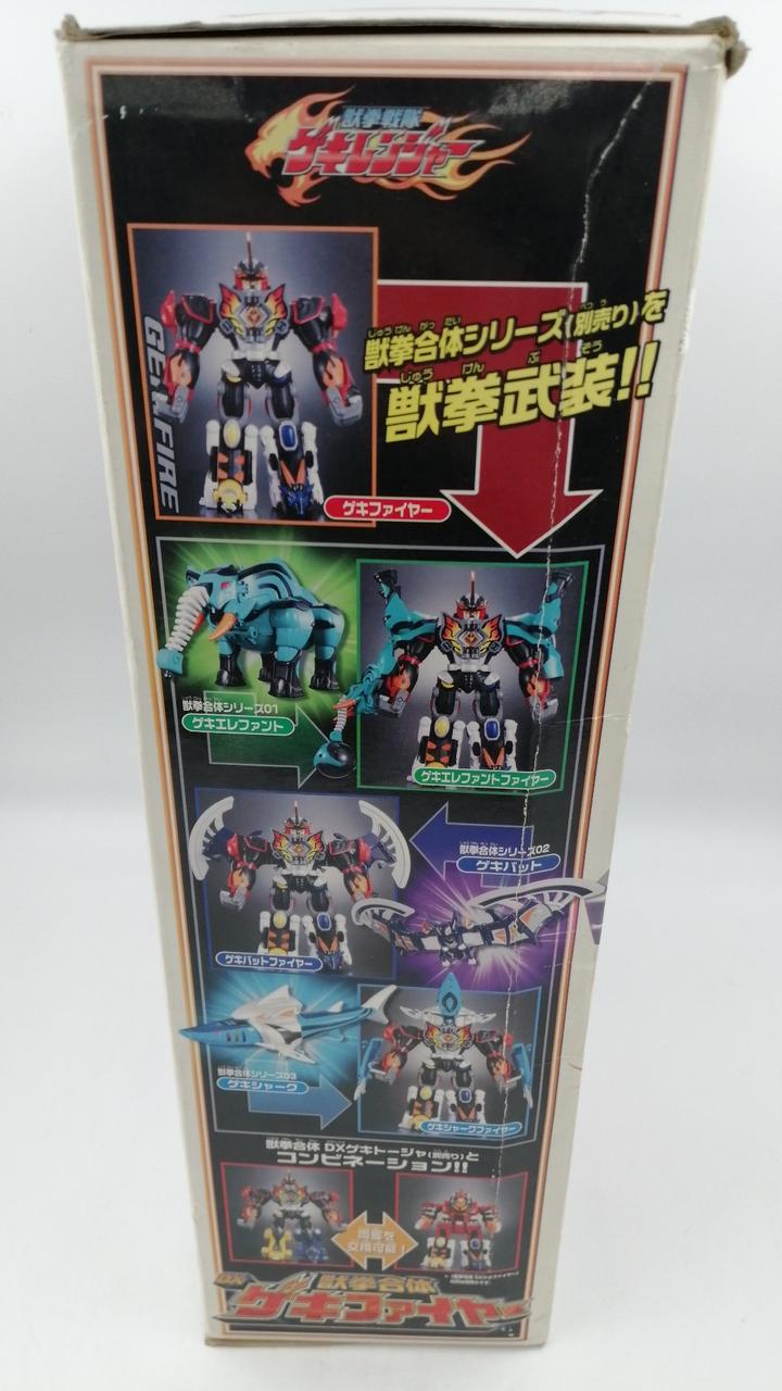 BANDAI|獣拳戦隊ゲキレンジャー DX ゲキファイヤー|HARDOFFオフモール